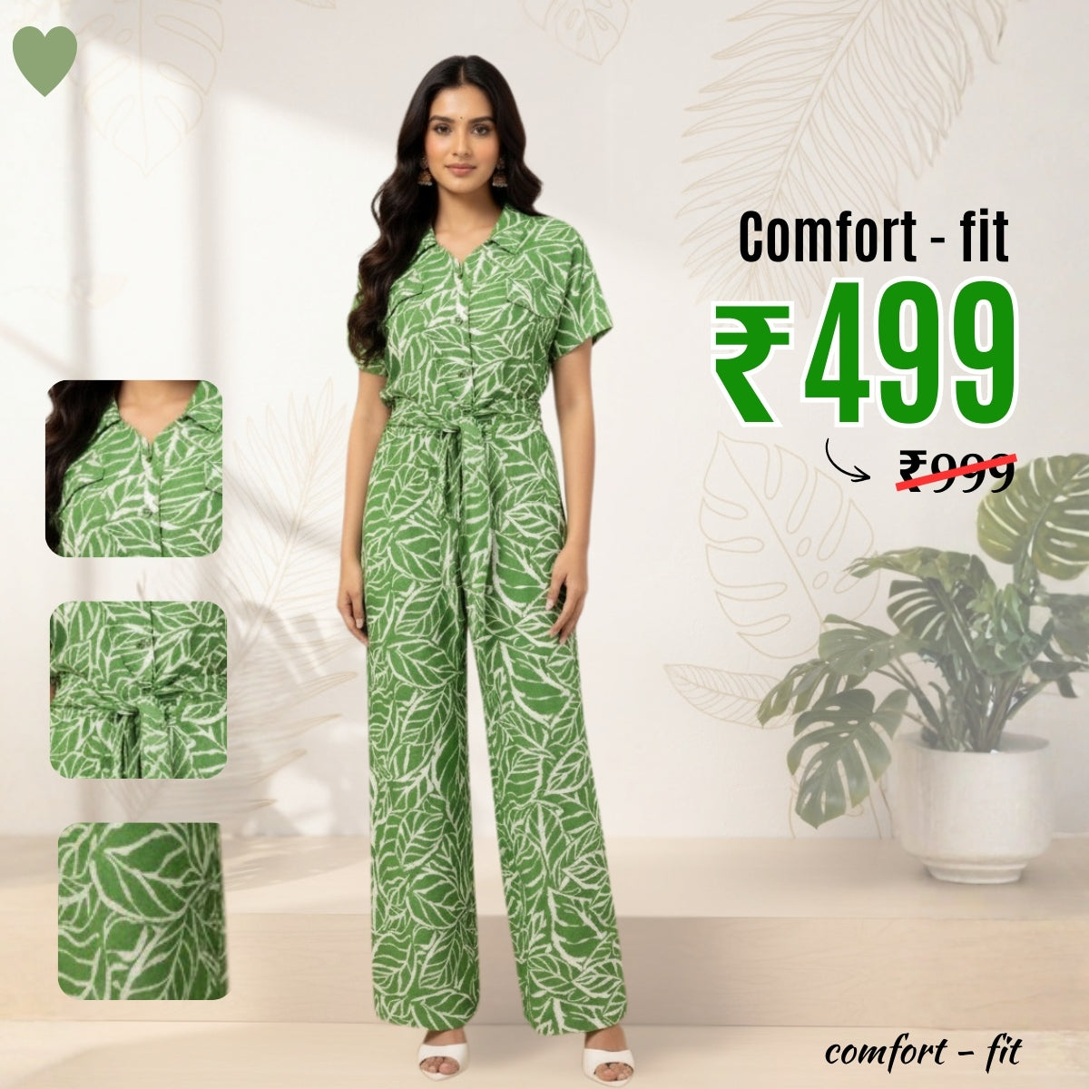 Comfort Fit Airpot Co-ord Set (Co-ord_01)