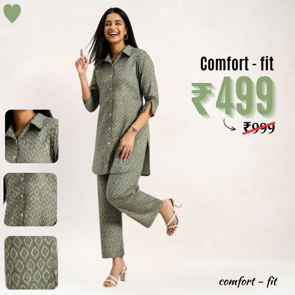 Comfort Fit Airpot Co-ord Set (Co-ord_03)